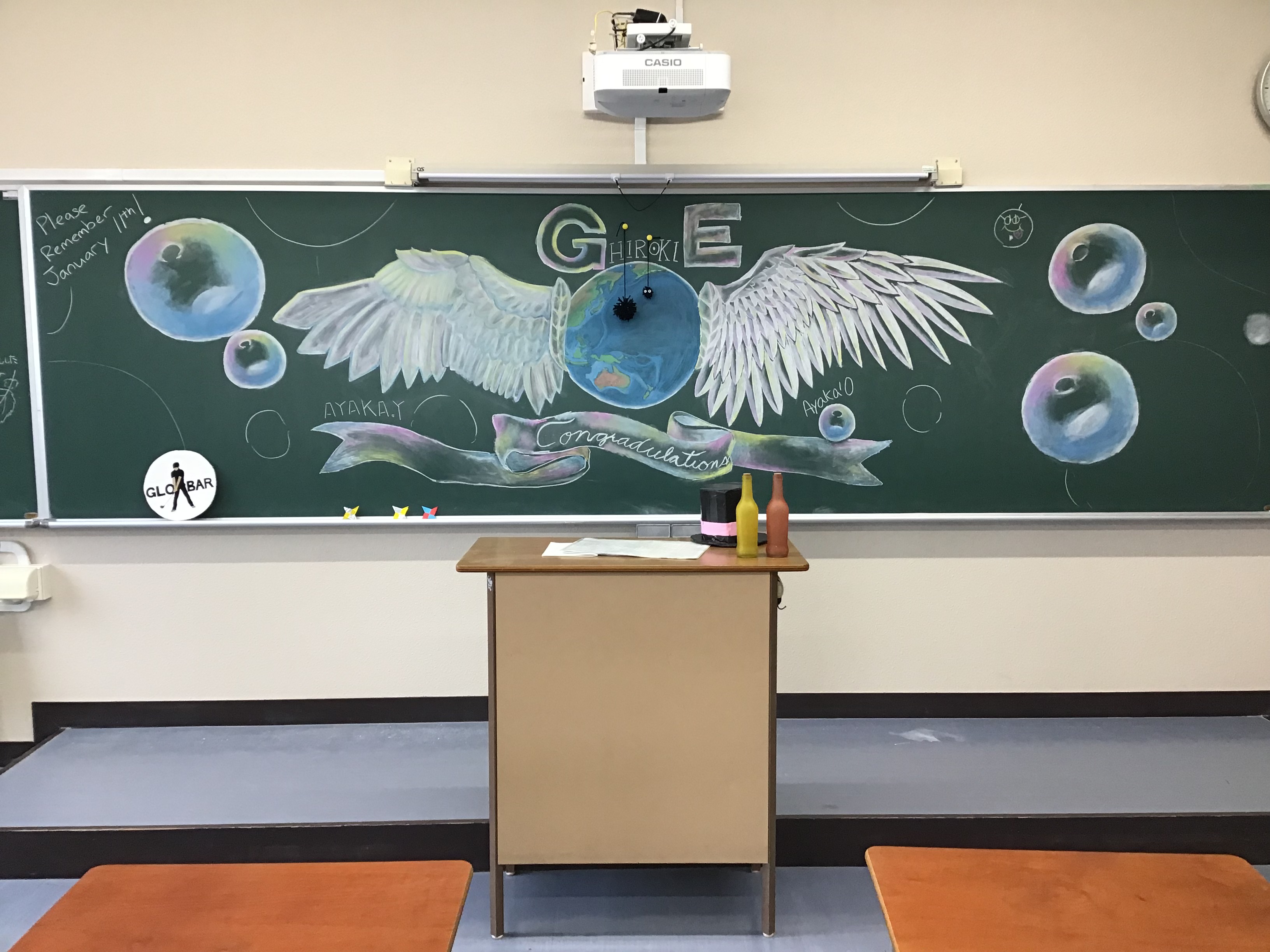 第73回卒業生の皆さん ご卒業おめでとうございます 兵庫県 私立 高校 神戸野田高等学校