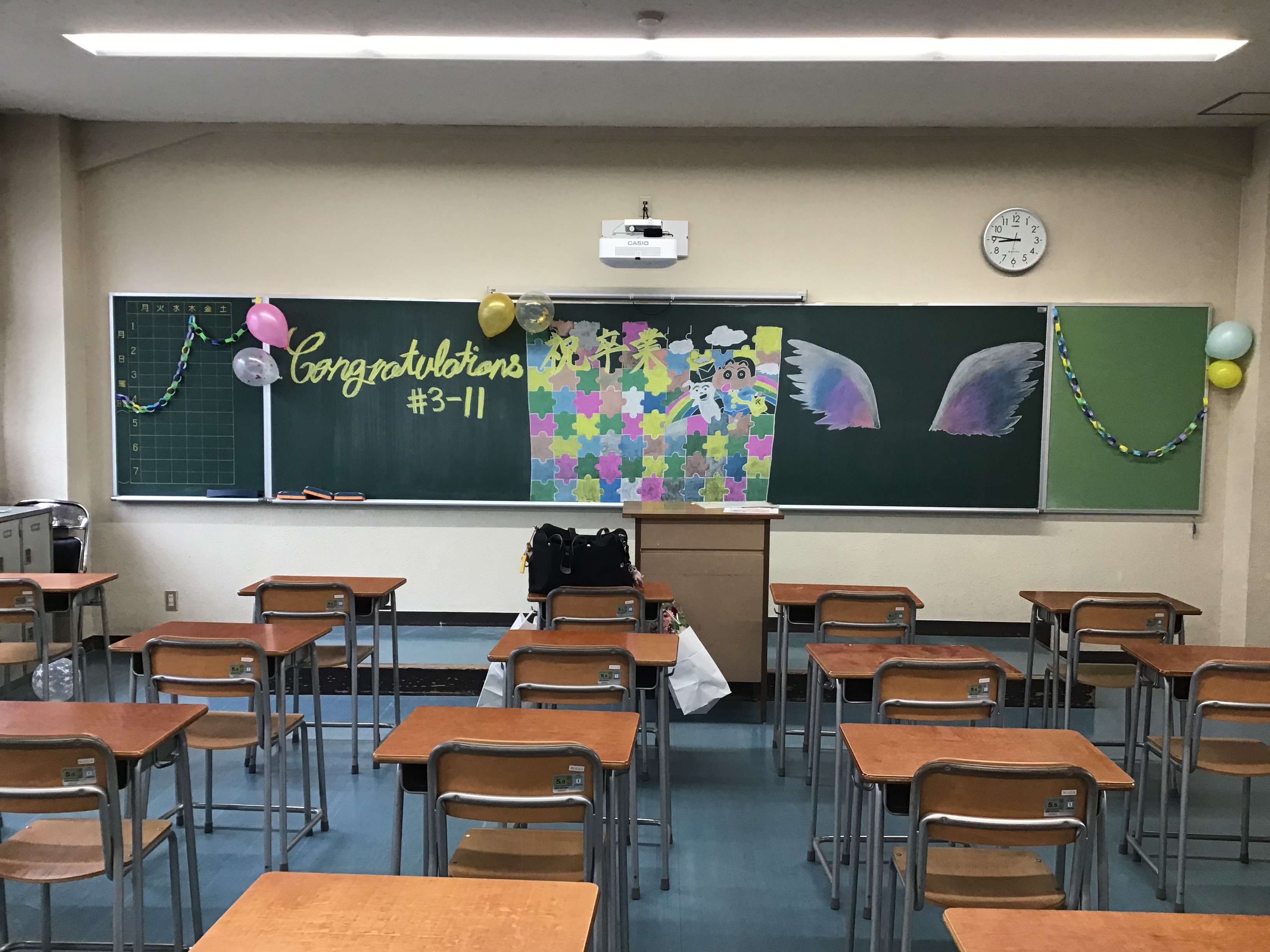 第73回卒業生の皆さん ご卒業おめでとうございます 兵庫県 私立 高校 神戸野田高等学校